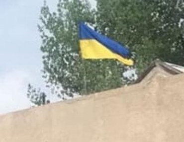 Золотое-4 перешло под контроль украинских военных