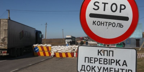 В самопровозглашенные республики по-прежнему везут незаконные грузы