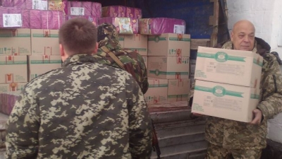 На Луганщину продолжают доставлять гуманитарные грузы