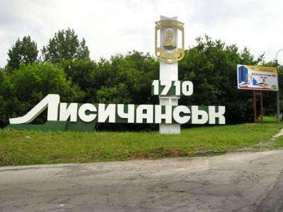 Ремонт в отделении лисичанской больницы завершен