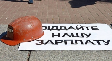 Несмотря на обвал в забое, подземная забастовке горняков продолжается
