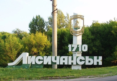 Заработать в банде у Мозгового хотели жители Беларуси