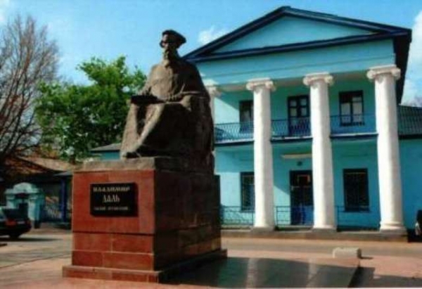 Наградили юных далезнавцев