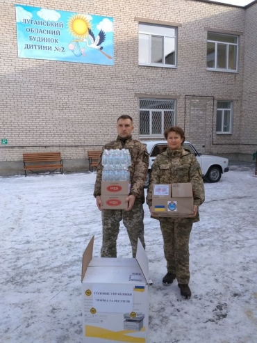 Офицеры «Севера» поздравили детей северодонецкого детского дома