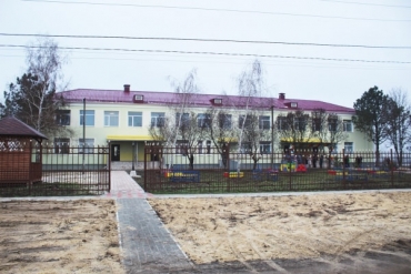 Беловодский детский сад «Жемчужина» открылся после капитального ремонта (фото)