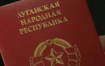 Признание паспортов «республики» закроет людям путь в Украину