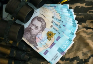 Северскодонецкая ГВА выплатила 850 тысяч гривен помощи украинским защитникам