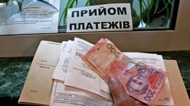 В Северодонецке внедрили индивидуальную квартплату, а заодно увеличили ее в три раза