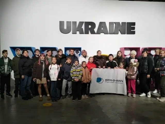 Дети из Луганской области побывали на выставке «Ukraine WOW» в Киеве