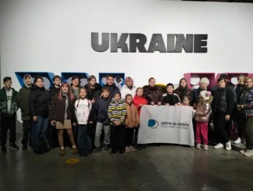 Дети из Луганской области побывали на выставке «Ukraine WOW» в Киеве