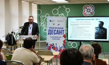 В Луганске замечен «просветительский десант» из Российской Федерации