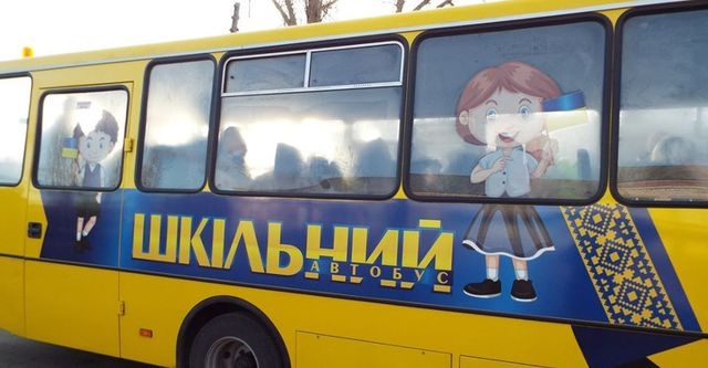 Школьный автобус купили для учеников опорной школы с. Теплое