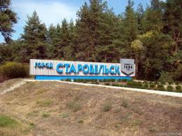 Из Луганска в Счастье и Старобельск ходит маршрутка