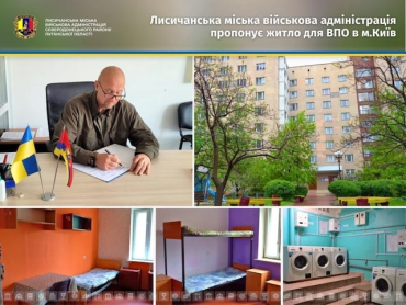 В университетском общежитии смогут поселиться почти пол миллиона переселенцев