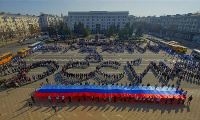 Государство-агрессор лишает оккупированную Луганщину дотаций