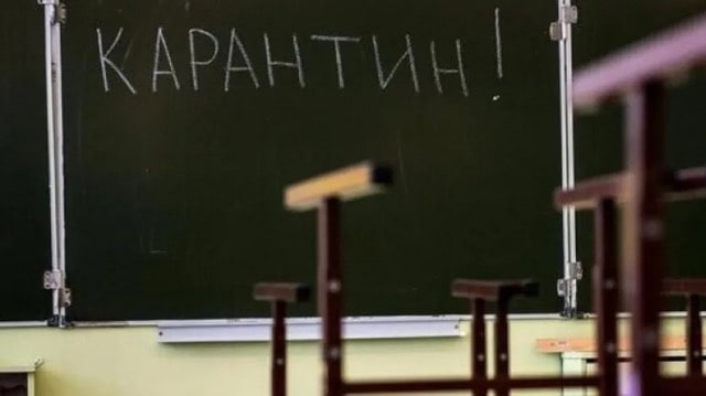 На оккупированную Луганщину пришел грипп, школьников отправляют на карантин