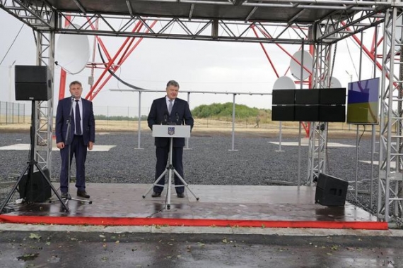 В Новоайдарском районе в присутствии главы Украины открыли телевышку