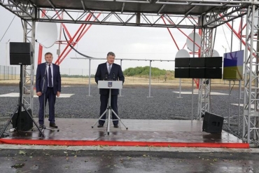 В Новоайдарском районе в присутствии главы Украины открыли телевышку