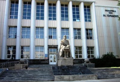 В библиотеке им. М. Горького прошел капустник