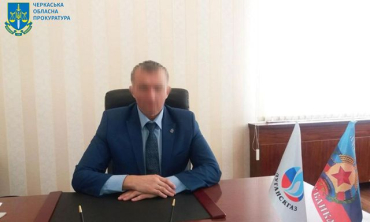 Жителя Луганщины будут судить за пособничество государству-агрессору