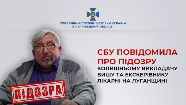 Руководителю больницы грозит срок
