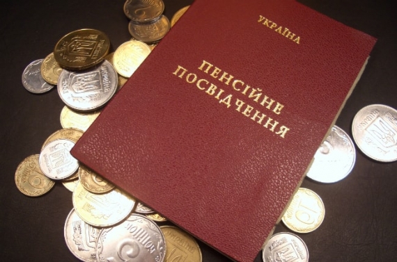 В правительстве задумались о будущих пенсионерах, проживающих на территории ОРДЛО