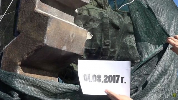 Плотницкий заявил, что памятник подорвали юные украинские партизаны и призвал к бдительности