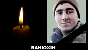 На Луганщине погиб 19-летний снайпер