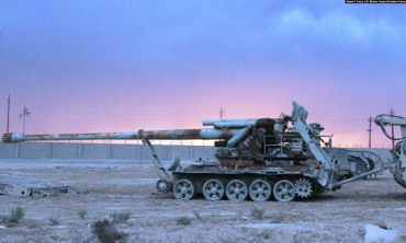 Силы беспилотных систем уничтожили 4 северокорейских САУ «Koksan»