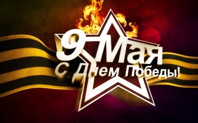 Луганская милиция обеспечит спокойное празднование Дня Победы 