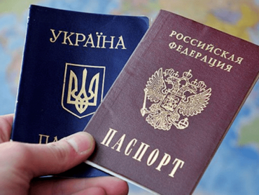 Оккупанты намерены присвоить украинцам статус иностранцев или лиц без гражданства