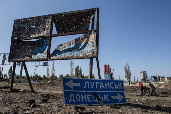 Боевые действия на востоке Украины могут привести к серьезной экологической катастрофе