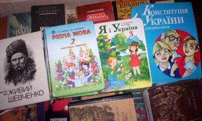 Буковинская детвора собирает учебники для школьников Луганщины