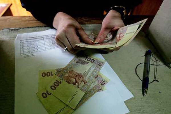 Из-за долгов по зарплате наказали чиновников