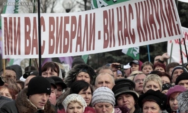 В городах ОРЛО назревает бунт?