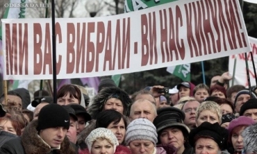 В городах ОРЛО назревает бунт?