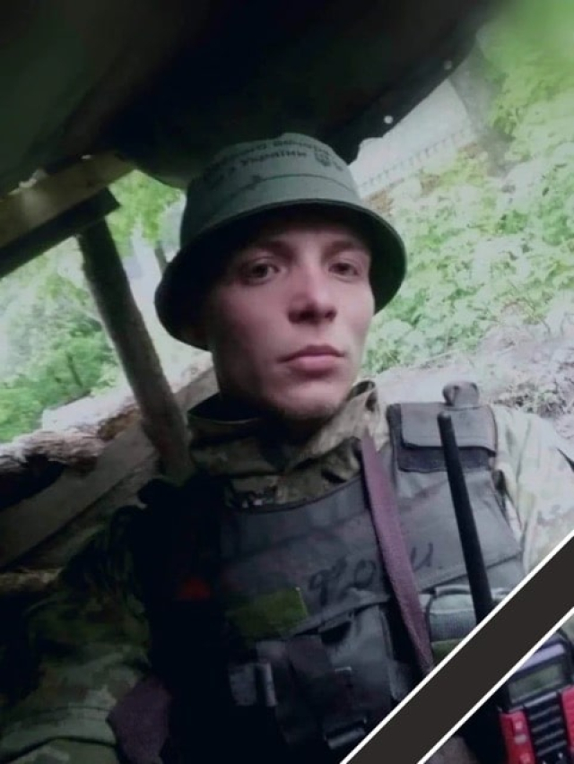 Матери погибшего пограничника вручили орден «За мужество»