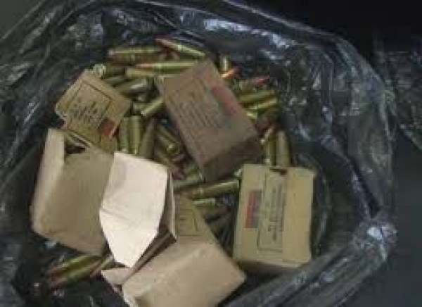 Пограничники задержали мужчин с боеприпасами