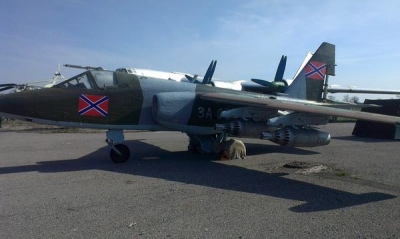 Боевая авиация скоро будет в ЛНР?