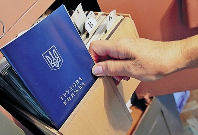 Работа в ОРЛО не будет засчитываться в стаж, проблему обещают решить после освобождения