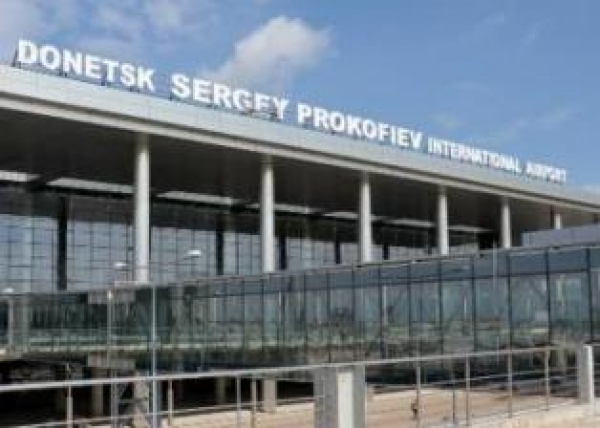 Новые горизонты для путешественников или любителей неизведанных местностей