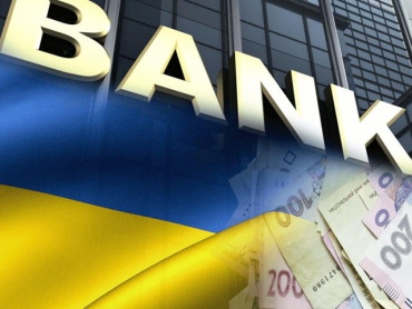 Які банки не блокує виконавча служба?