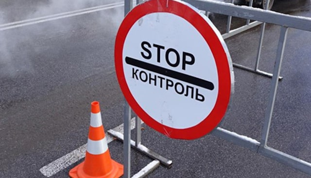 Оккупанты усилили контроль на блок-постах и границе с Российской Федерацией