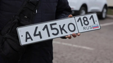 Оккупанты продлили сроки замены номерных знаков автомобилей