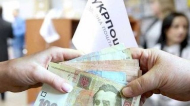 Жители прифронтовых сел Луганщины смогли посетить отделение «Укрпочты»