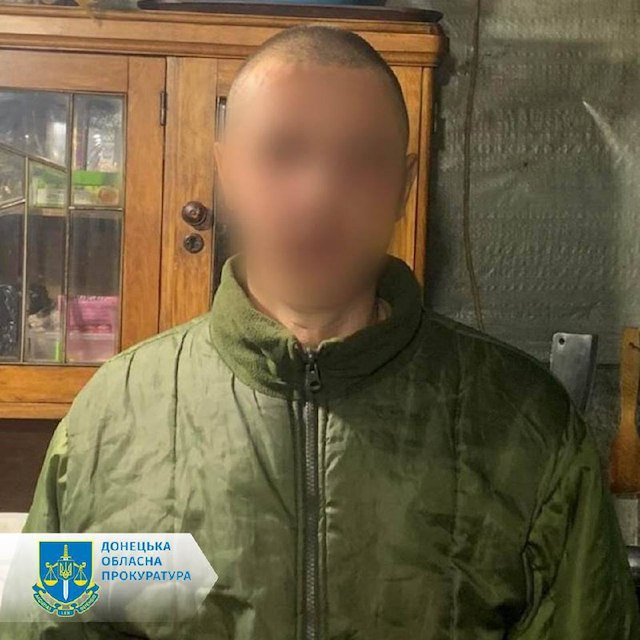 Боевик из НВФ «луганской республики» осужден к 10-ти годам тюремного заключения