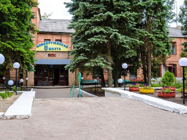 ЧП на ш. «Новодружеская – на глубине 860 м затоплен горизонт