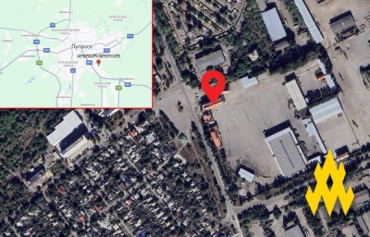 Оккупанты в Луганске обустроили новую базу для топливозаправщиков