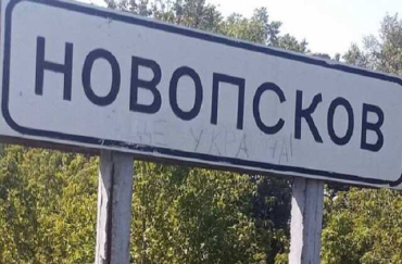 Россияне убили под Новопсковом двух инкассаторов и еще одного ранили