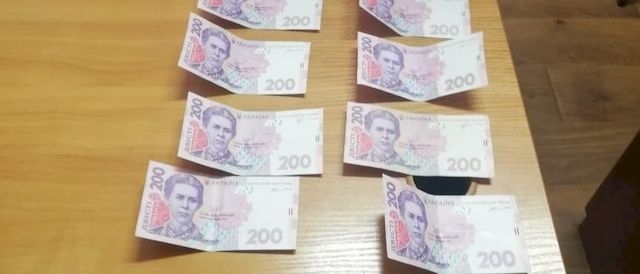 Сотрудник управления ГФС задержан при получении взятки
